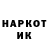 АМФЕТАМИН VHQ Bim Bum