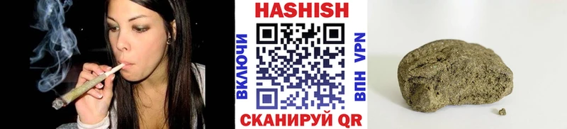 Гашиш AMNESIA HAZE  Ногинск 