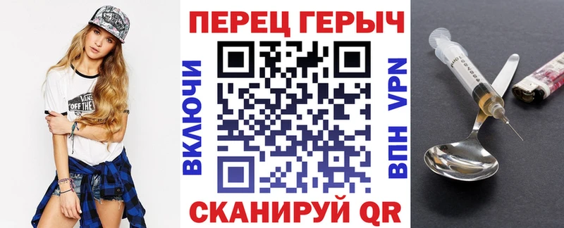 хочу   Ногинск  Героин хмурый 