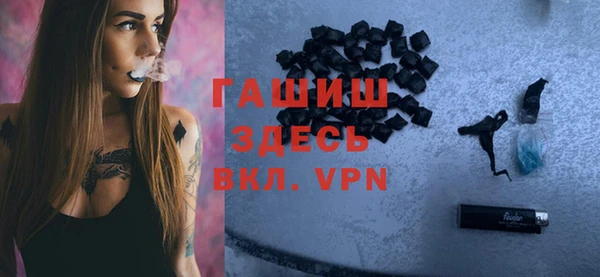 наркотики Балабаново