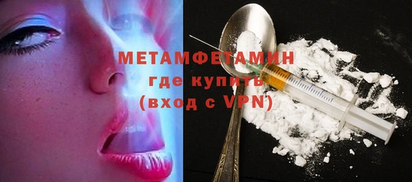 наркотики Балабаново