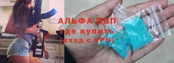 наркотики Балабаново