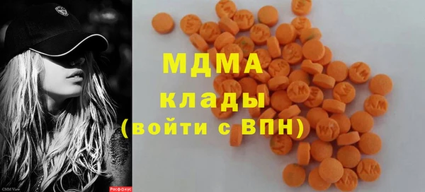 бутик Баксан