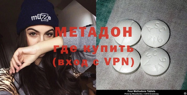 дживик Магас