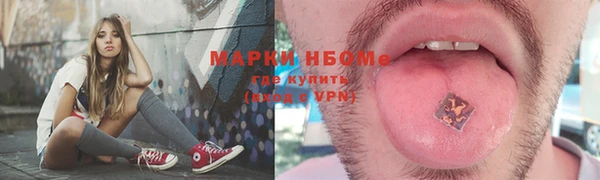бутик Баксан