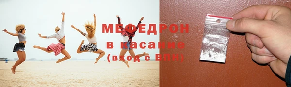 наркотики Балабаново
