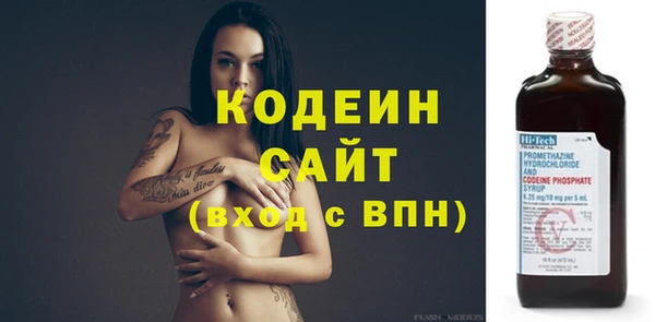 наркотики Балабаново