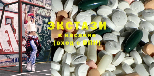 стафф Арсеньев