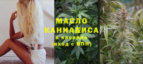 наркотики Балабаново