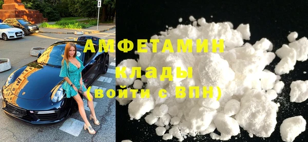 бутик Баксан