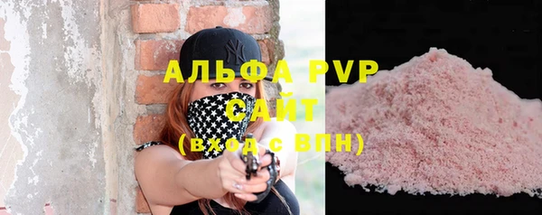 наркотики Балабаново