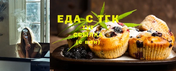 стафф Арсеньев