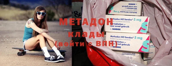 наркотики Балабаново