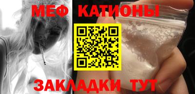 a pvp Волжск