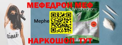 a pvp Волжск