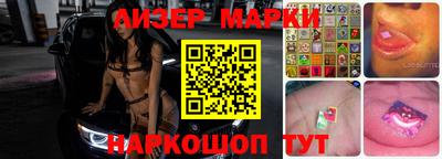 a pvp Волжск
