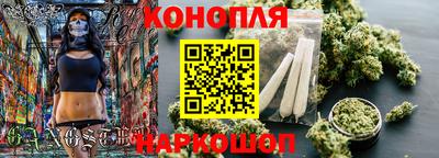соль ск Волгодонск