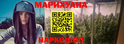 соль ск Волгодонск