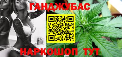a pvp Волжск