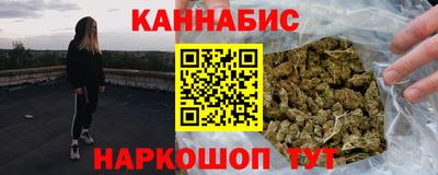 a pvp Волжск