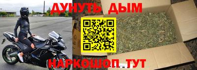 СК Севастополь