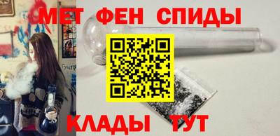 соль ск Волгодонск