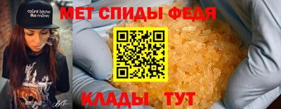 соль ск Волгодонск