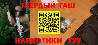 кокс Свободный
