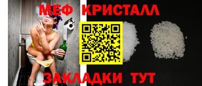 a pvp Волжск