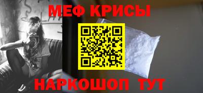 соль ск Волгодонск