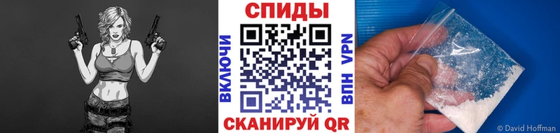МЕТАМФЕТАМИН витя  магазин продажи наркотиков  Ногинск 
